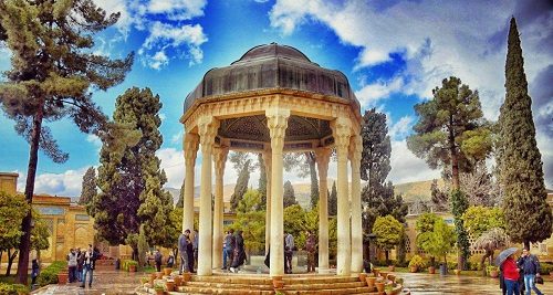 Shiraz City