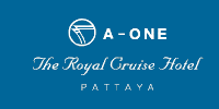 A–ONE ROYAL CRUISE