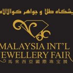 نمایشگاه جواهرات کوالالامپور