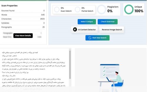 قیمت تور پوکت