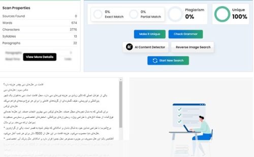 قیمت تور دبی