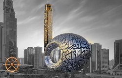 تور دبی هتل تاور پلازا 4 روزه