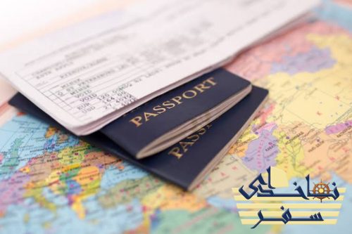 ویزا و مدارک لازم برای سفر به مالدیو
