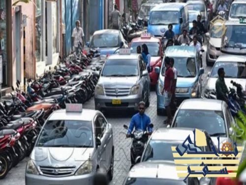 هزینه‌های حمل و نقل درون شهری در مالدیو
