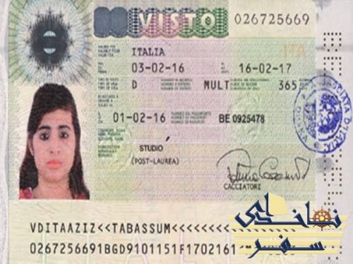 ویزای توریستی ایتالیا بدون دعوتنامه