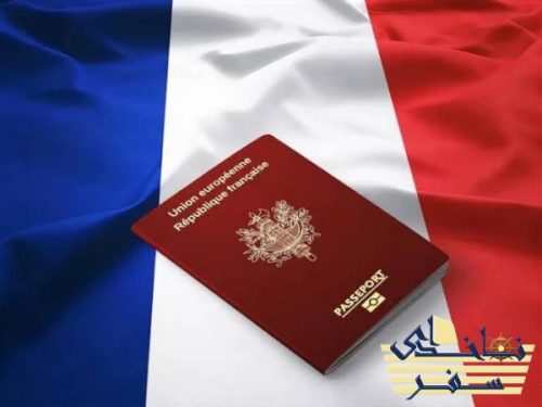 هزینه ویزای توریستی فرانسه