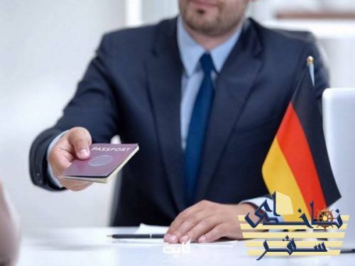 برای سفر به آلمان چه زمانی باید برای ویزای توریستی آلمان اقدام کنم؟