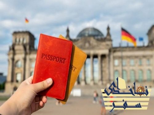 عوامل اصلی برای ریجکتی ویزای توریستی آلمان