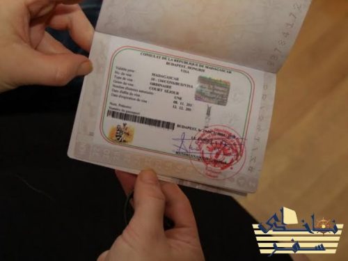 مراحل اخذ ویزای توریستی مجارستان