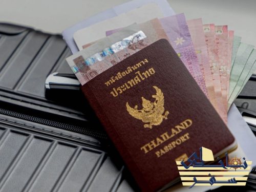 نگاه کلی به اخذ ویزای تایلند