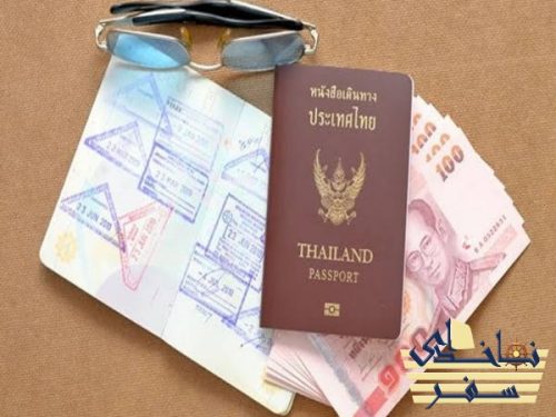 ویزای مولتی تایلند