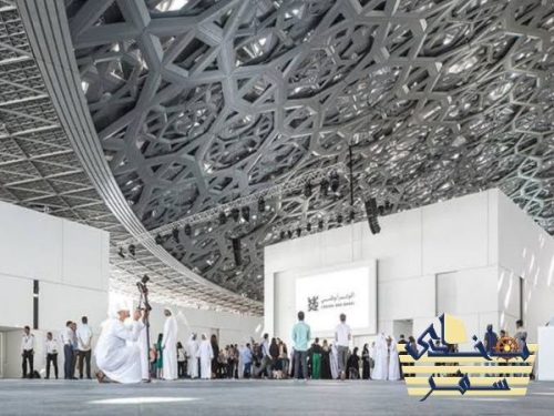لیست موزه های دبی