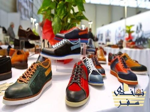 پلن های نمایشگاه کفش و چرم استانبول