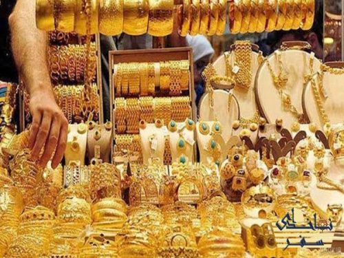 نمایشگاه جواهرات و ساعت ابوظبی