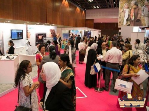 نمایشگاه و کنگره زنان و زایمان دبی