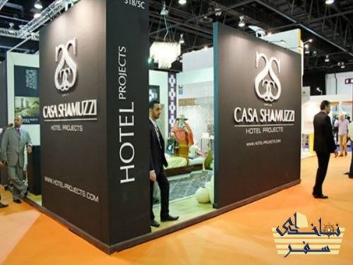 هدف های مهم نمایشگاه هتلداری دبی