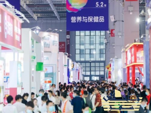 لیست شرکت کنندگان نمایشگاه ساختمان و دکوراسیون پکن 2024