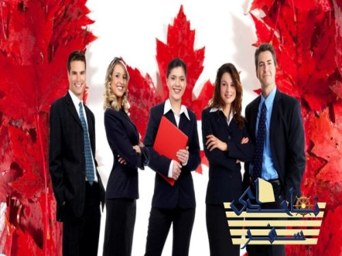 لیست مشاغل اسکیل ورکر کانادا