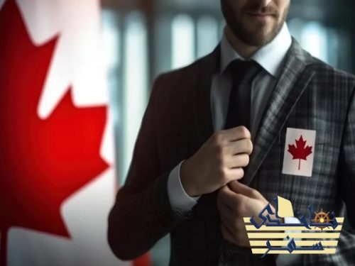 شرایط اخذ ویزای ICT کانادا