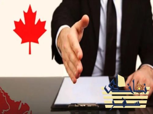 هزینه ی ویزای کار پس از تحصیل در کانادا