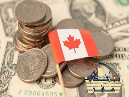 هزینه مهاجرت به کانادا از طریق PNP